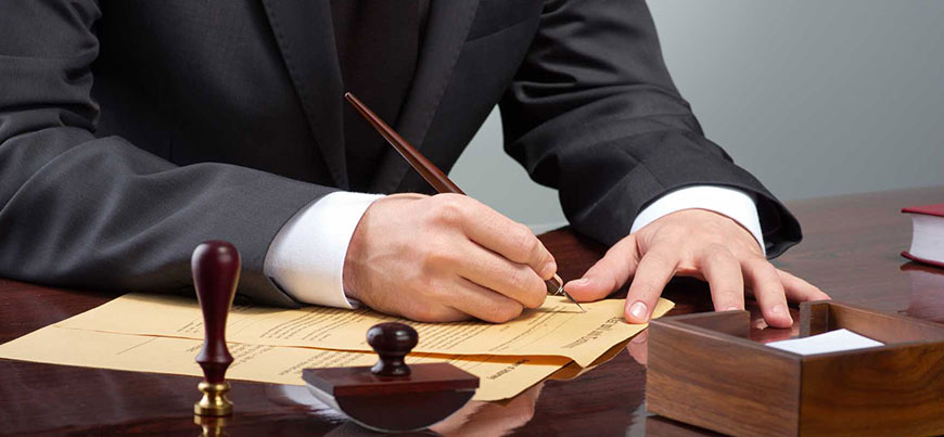 Law Essay Writing Services